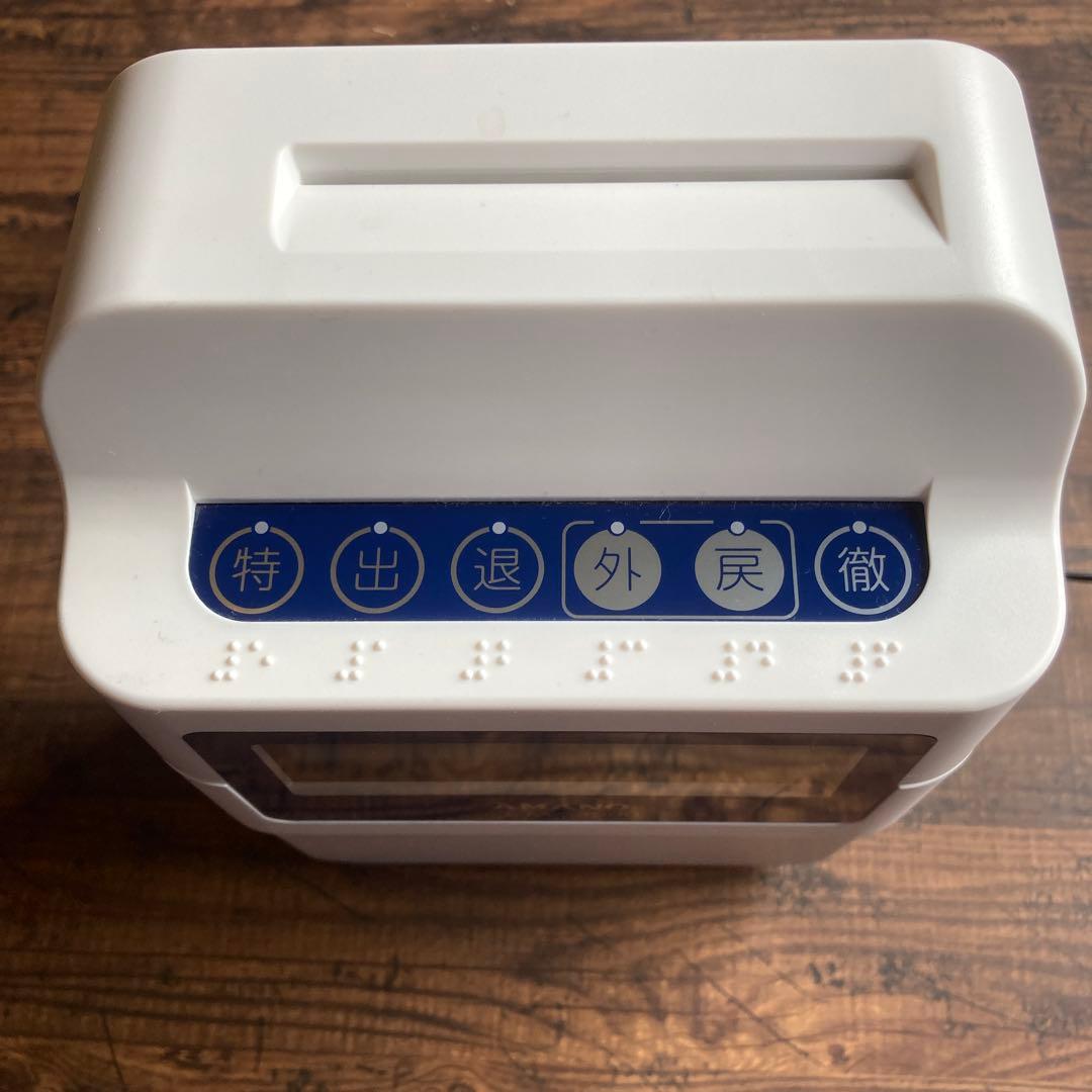 AMANO MX-3000 タイムレコーダー