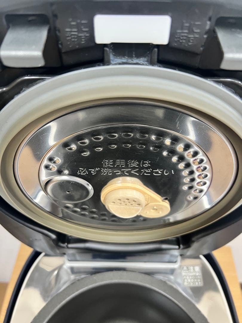 TOSHIBA 真空圧力IH炊飯器 RC-10VSN 5.5合 2019年製