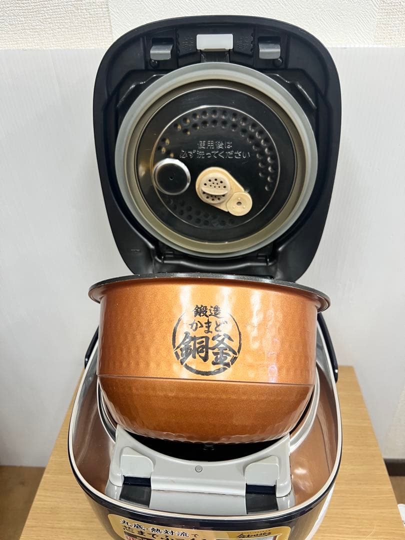 TOSHIBA 真空圧力IH炊飯器 RC-10VSN 5.5合 2019年製