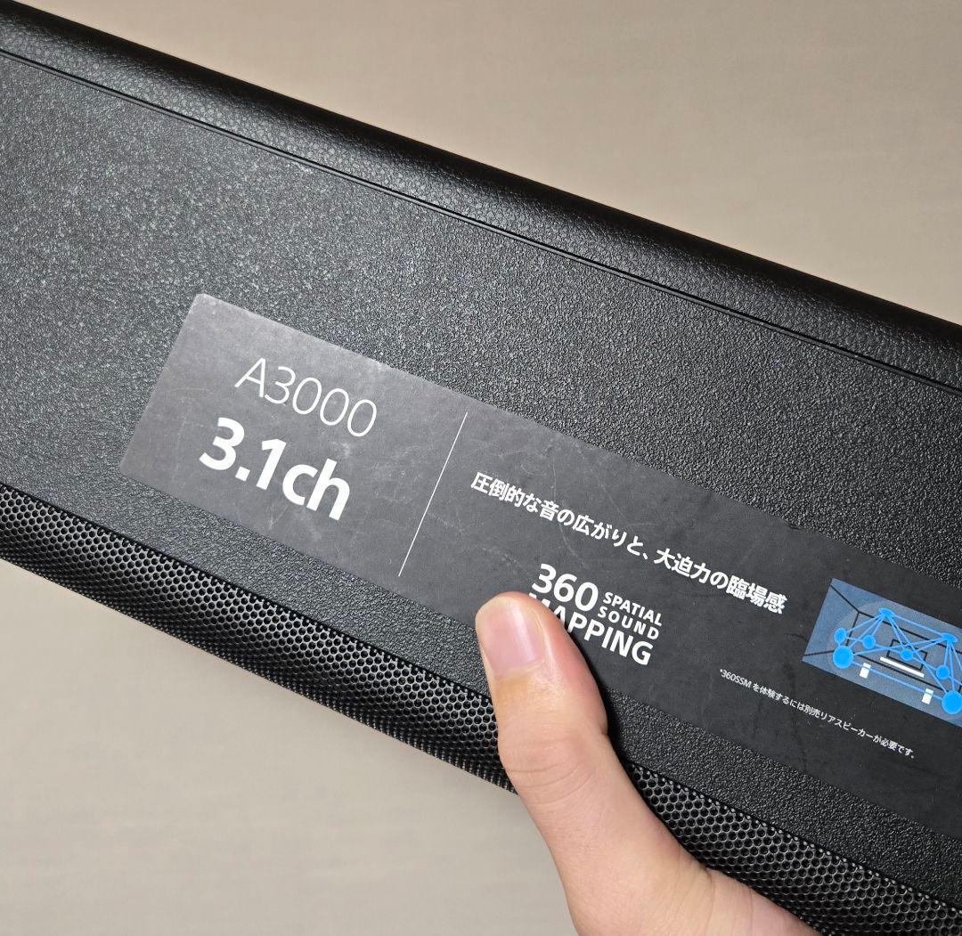 SONY ソニー サウンドバー HT-A3000 3.1ch