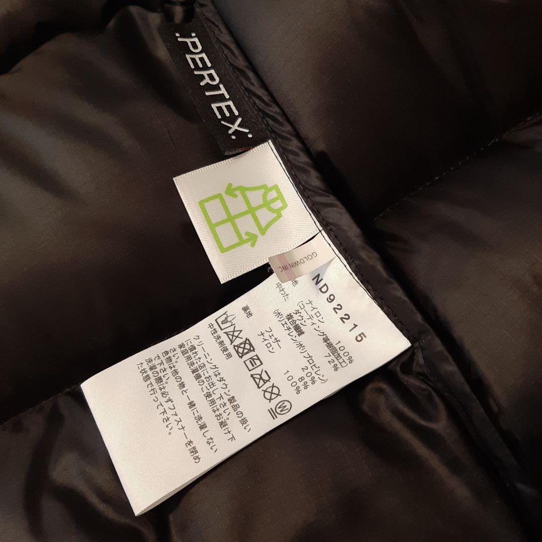 ★美品★ ND92215 ノースフェイス ビレイヤー パーカー ブラック XS