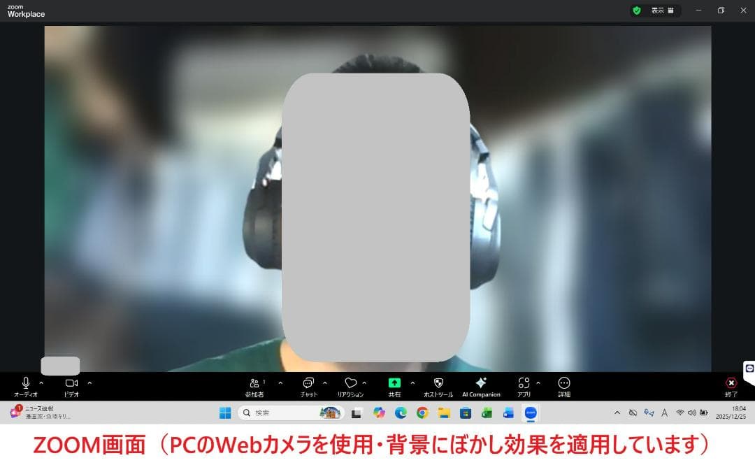 美品dynabook G83FS i5-10210U 16GB 512GB 39