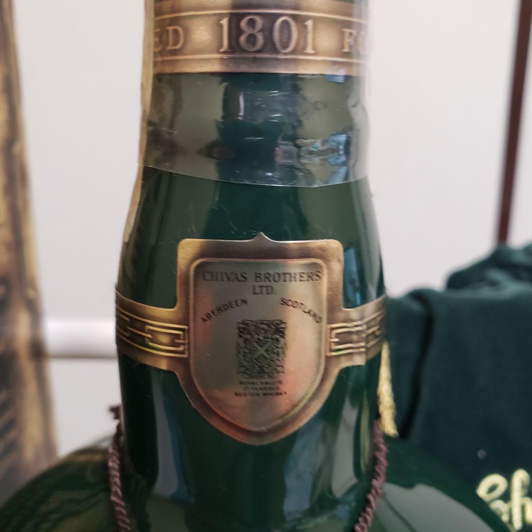 シーバス ロイヤルサルート 21 未開封 古酒 700ml 陶器