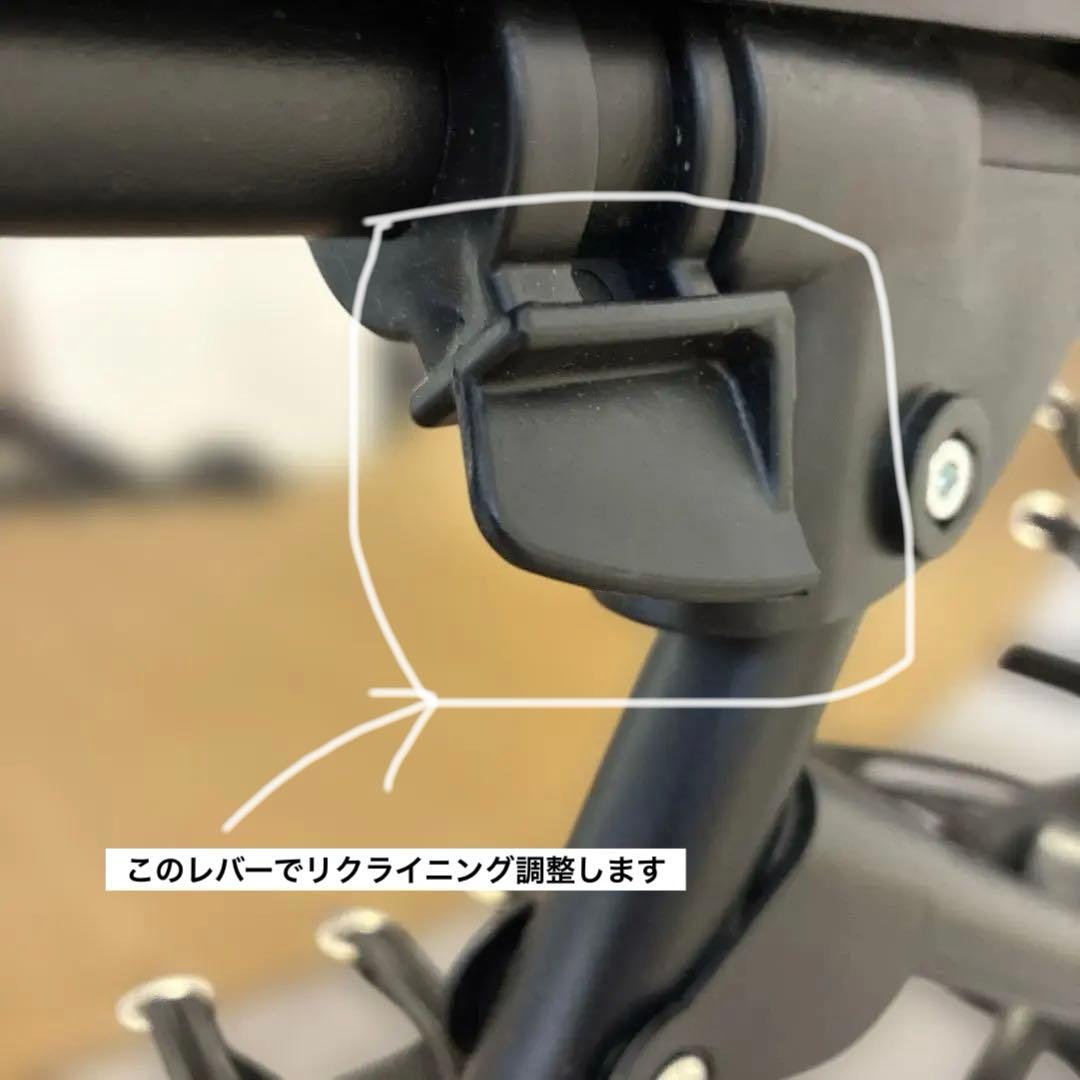 ブラウンリクライニングチェア