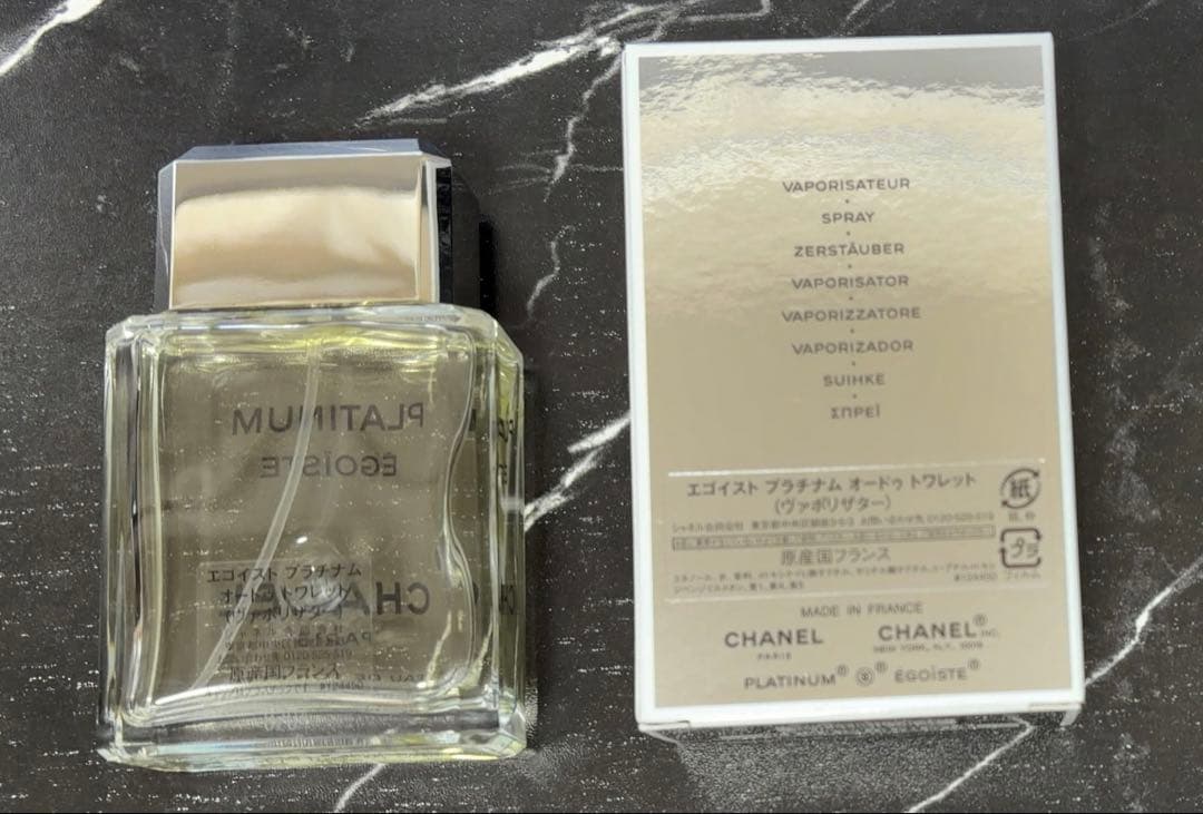 CHANEL PLATINUM ÉGOÏSTE 50mL