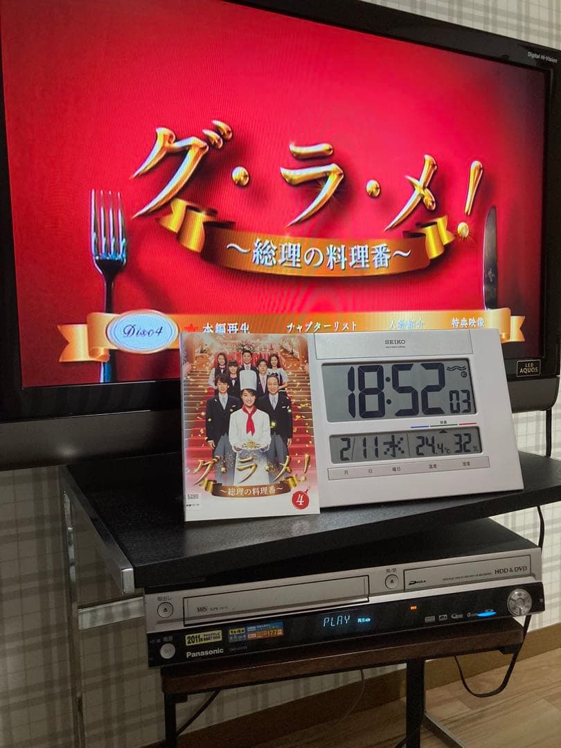 Panasonic DVDレコーダー DMR-EH75V