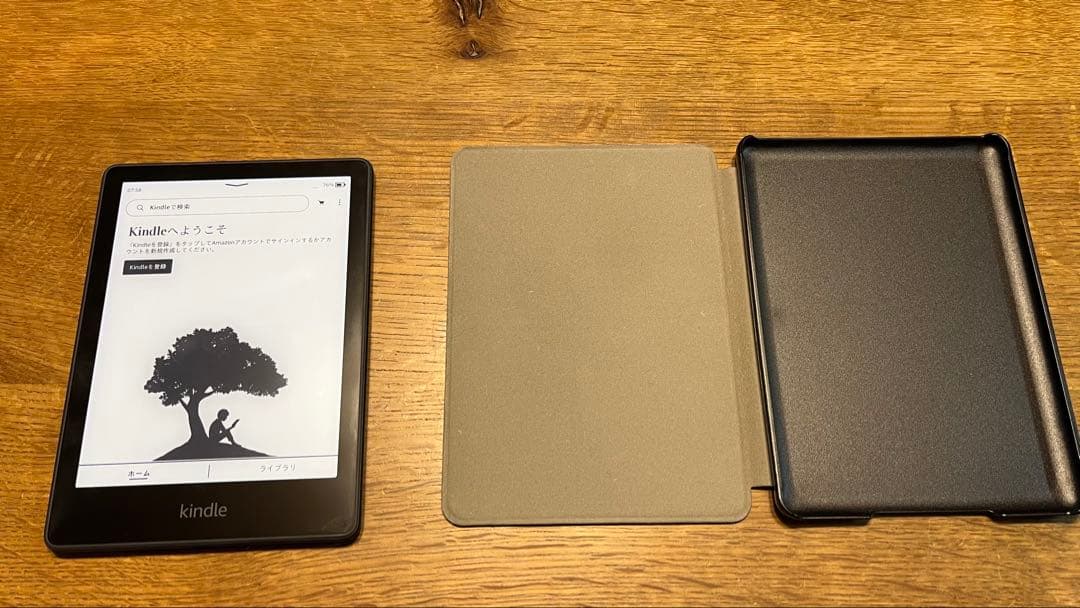 Kindleキンドル11世代 8G広告あり