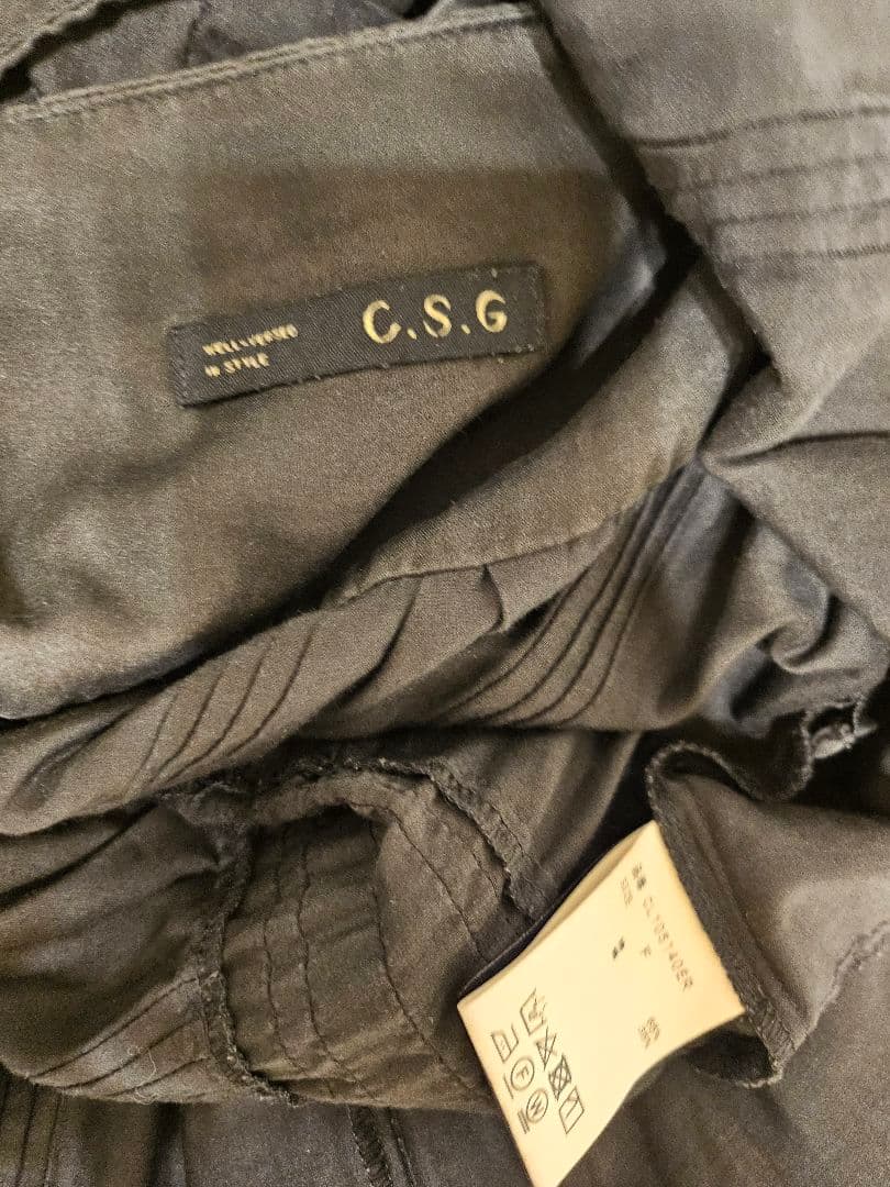 Curensologyシルクコットンボリュームピンタックブラウス&スカート