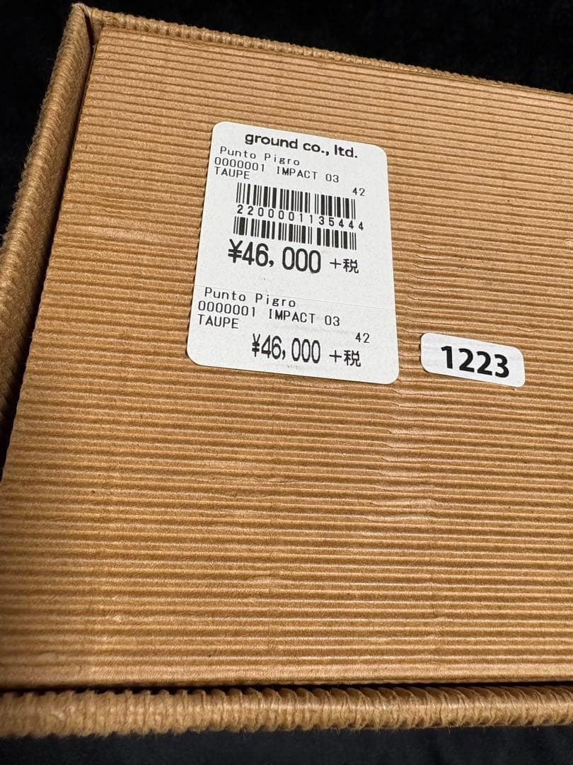 【新品】Punto Pigro メンズ　ブーツ　靴 サイズ42 プントピグロ