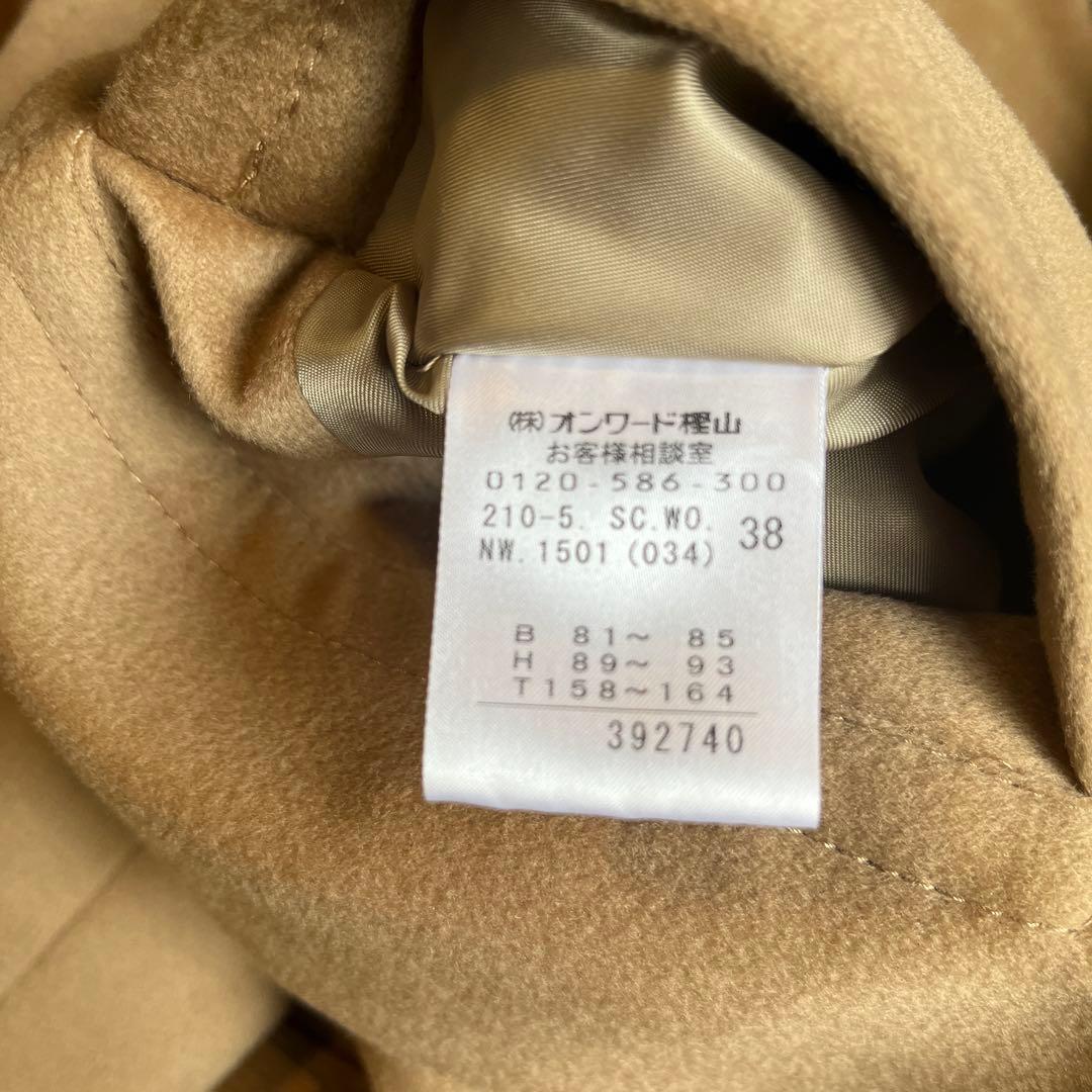 【美品】23区20周年記念ベージュフード付きコート (ロロピアーナ)