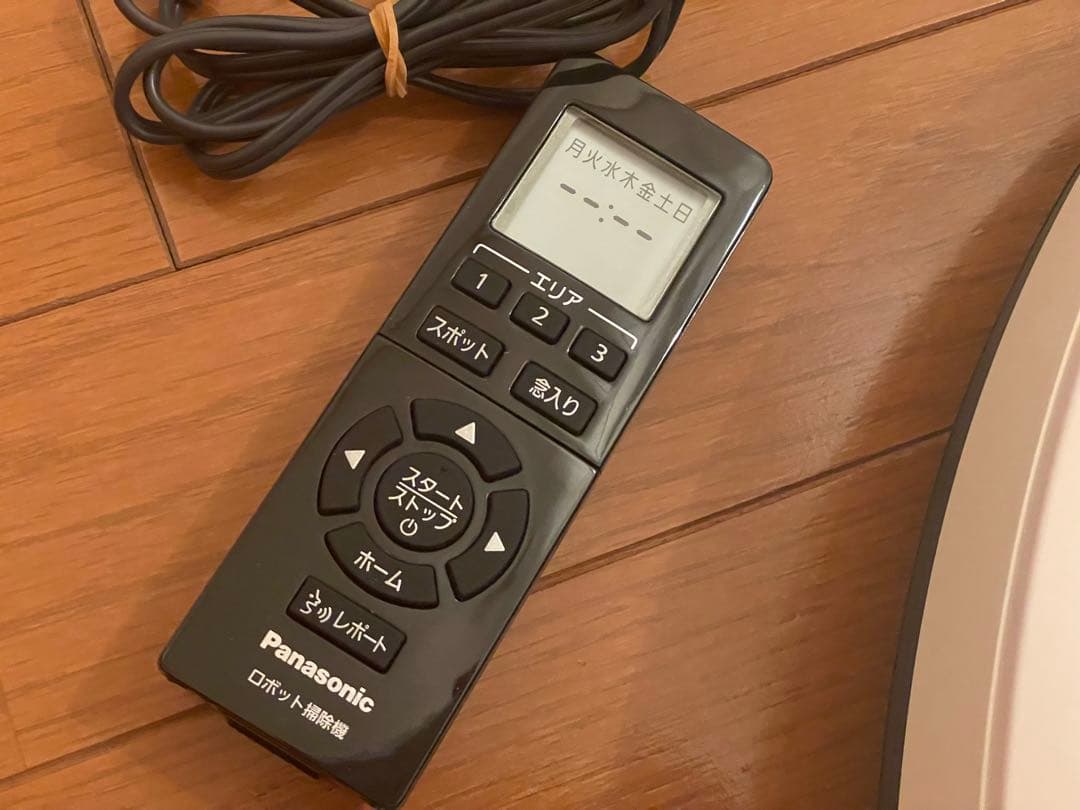 Panasonic ルーロMC-RS300-W ロボット掃除機 本体