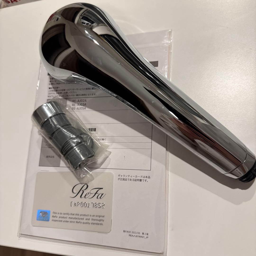 【美品】ReFa シャワーヘッド