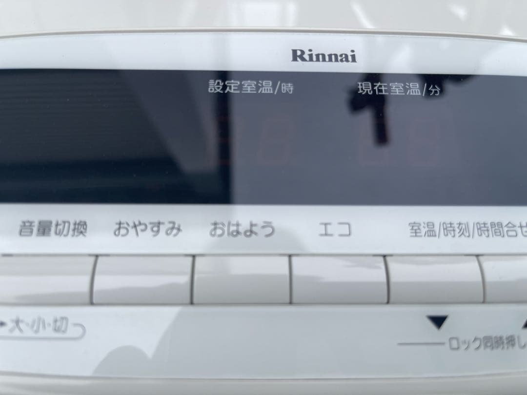 田*中様 Rinnai リンナイ ガスファンヒーター RC-L4001NP-1