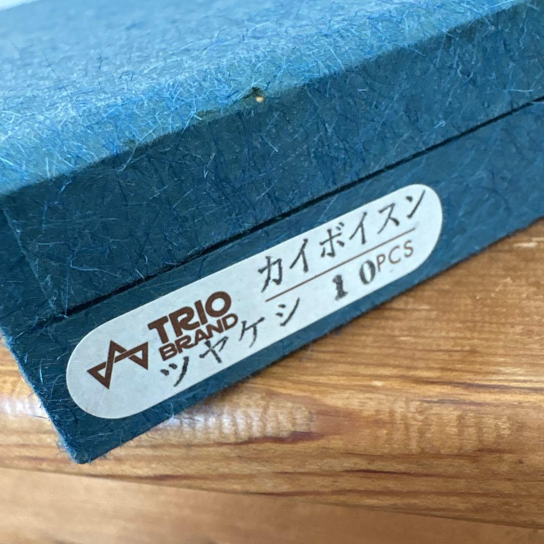 未使用　KAY BOJESEN カトラリー　カイ•ボイスン　デンマーク王室御用達