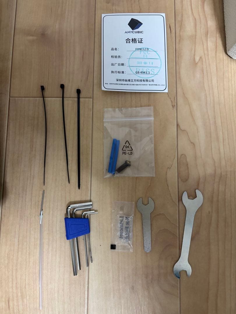 Anycubic 3Dプリンター 本体