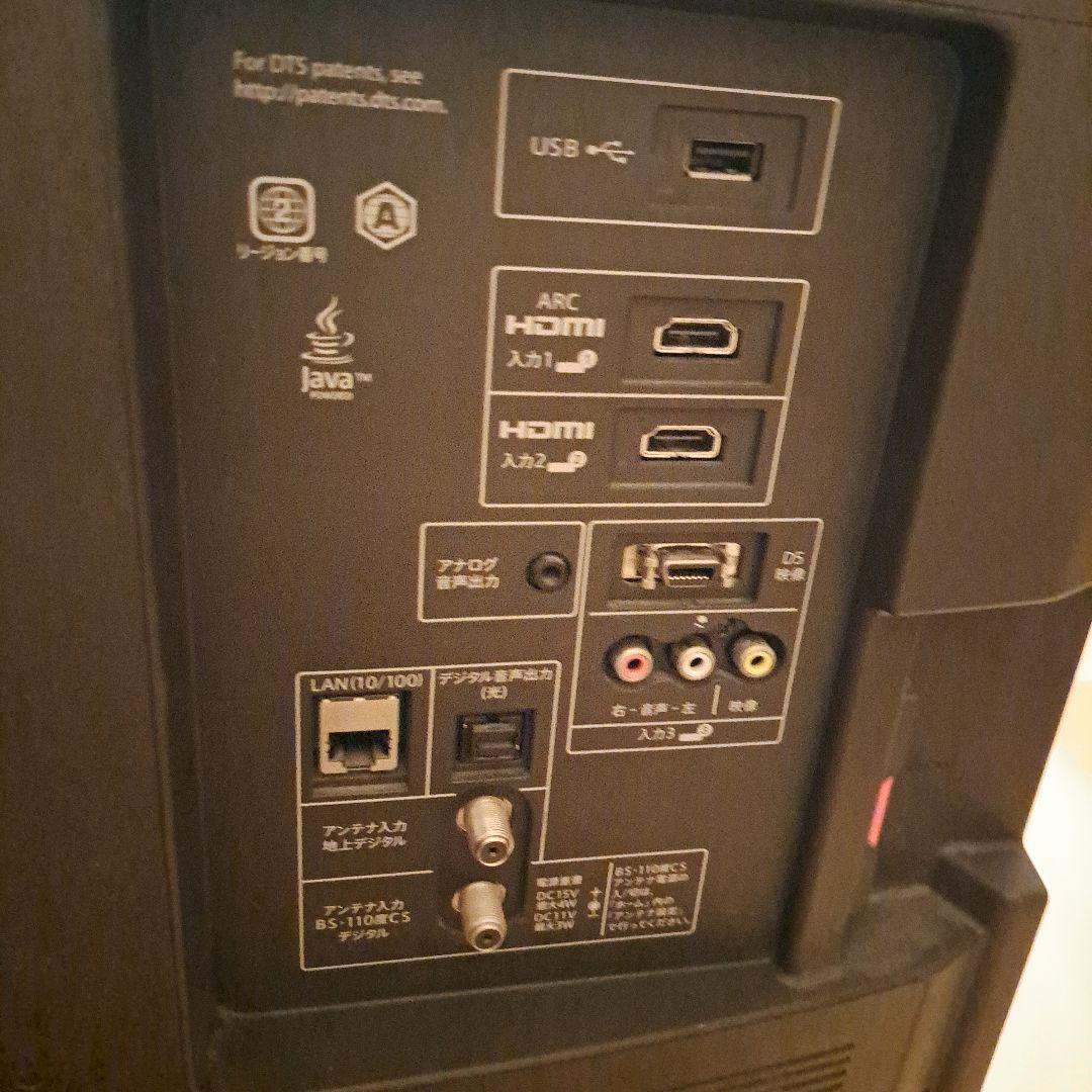 値下げしました。SHARP AQUOS LC-40R30-W