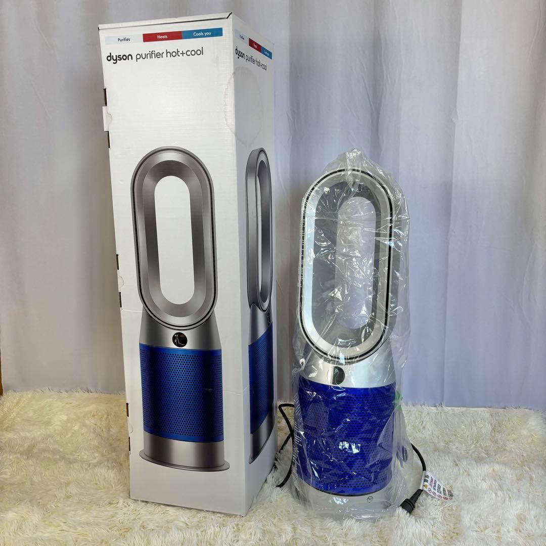 『ほぼ未使用』Dyson Purifier Hot + Cool HP07 SB