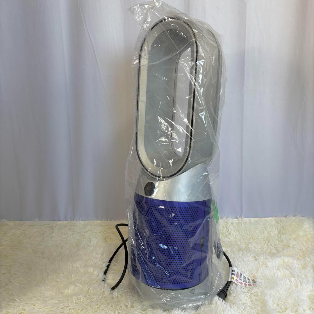 『ほぼ未使用』Dyson Purifier Hot + Cool HP07 SB