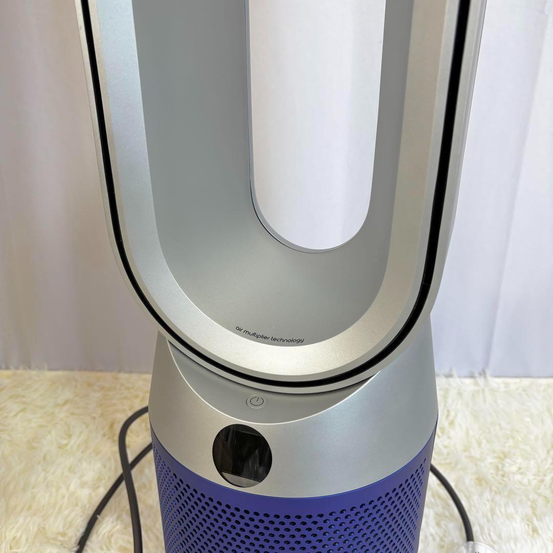 『ほぼ未使用』Dyson Purifier Hot + Cool HP07 SB