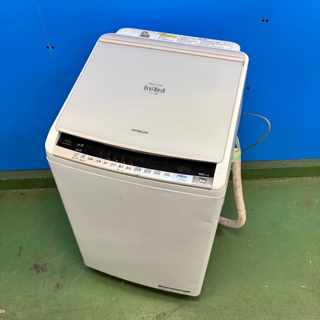 514 日立ビートウォッシュ洗濯機 乾燥付 8/4.5キロ 小型　家庭用 人気