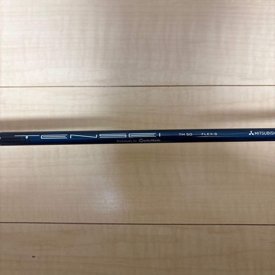 【名器】TaylorMade SIM2 MAX ドライバー 10.5°