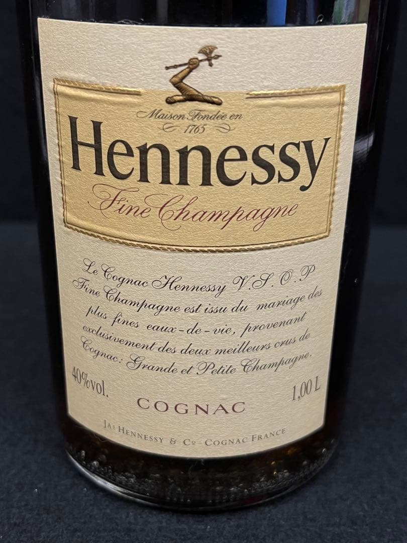 【Hennessy VSOP / ブランデー】未開封 ヘネシー 古酒
