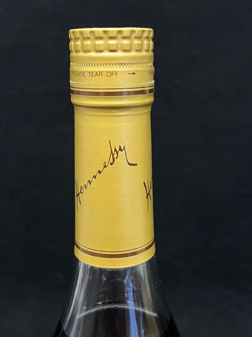 【Hennessy VSOP / ブランデー】未開封 ヘネシー 古酒