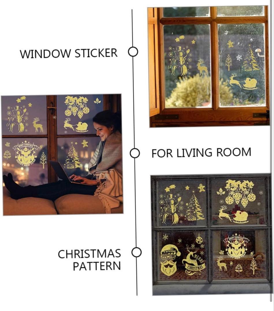 クリスマス ゴールデン 静電 ステッカー 窓 飾り