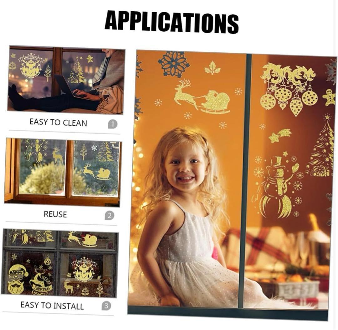 クリスマス ゴールデン 静電 ステッカー 窓 飾り