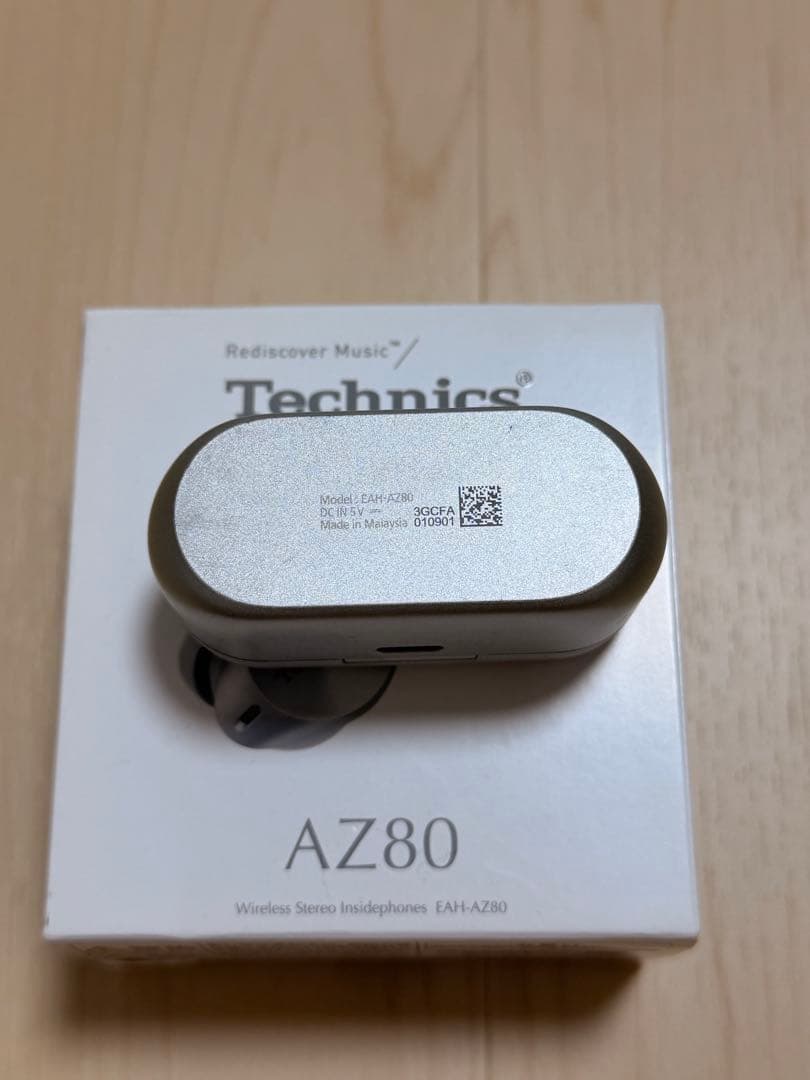 Technics EAH-AZ80 2023年モデル