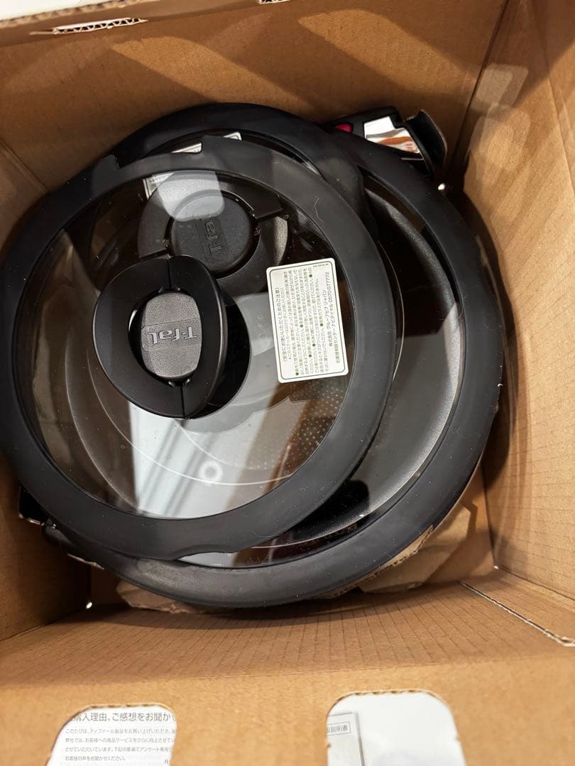 T-fal ingenio French roast 鍋・フライパン9点セット