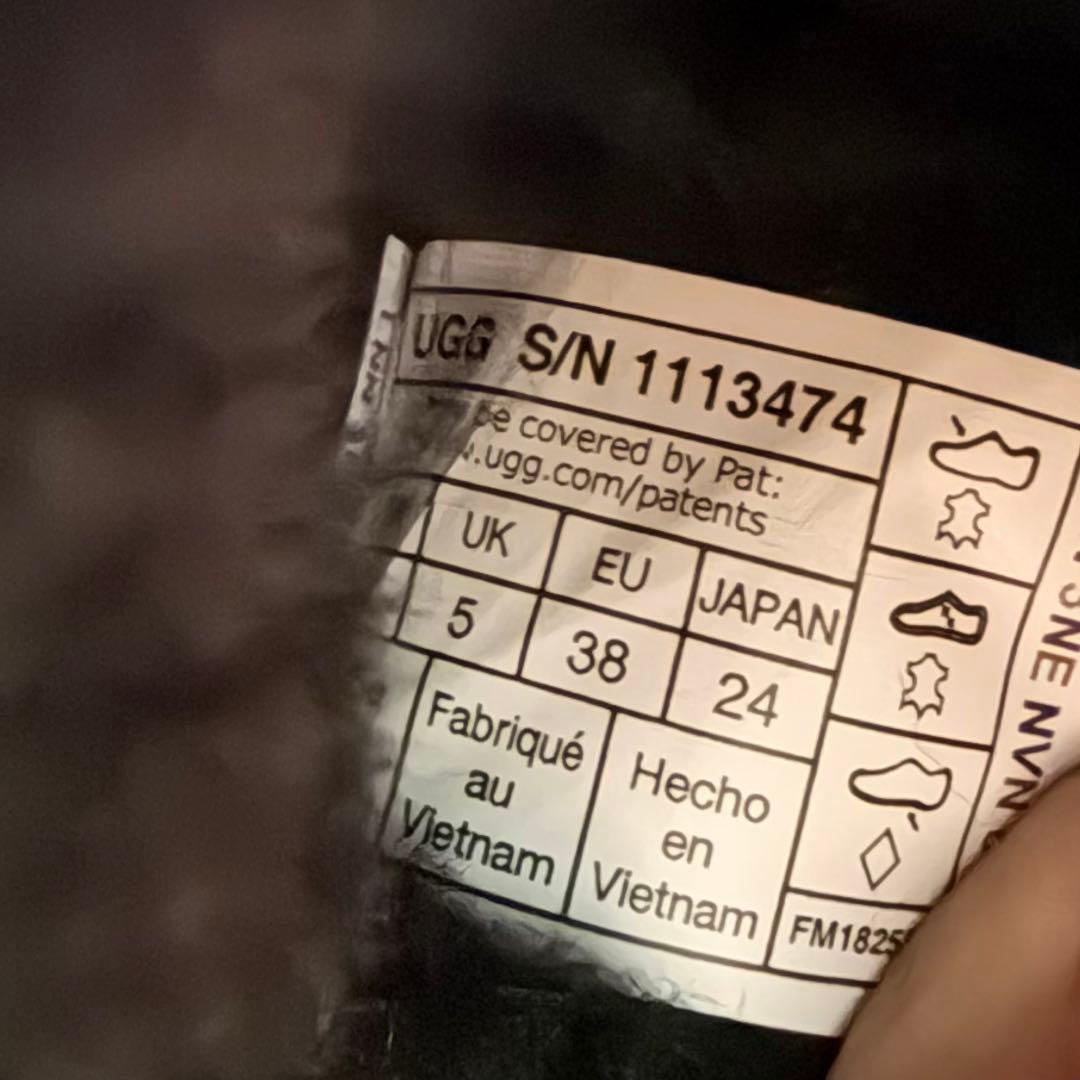 UGG アグ ファンケット FUNKETTE 24 厚底
