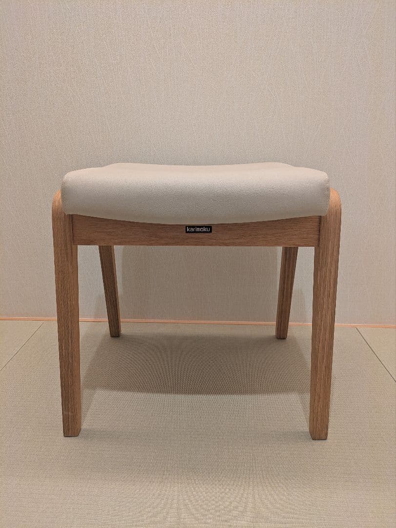 【カリモク】karimoku スツール 木製 ナチュラル 国産