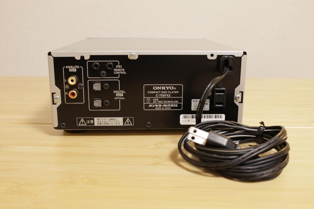 【ONKYO】オンキョー C-705FX2 CDプレーヤー INTEC 205