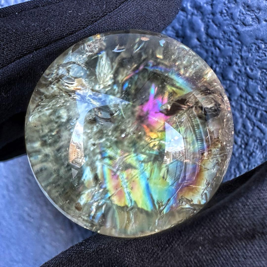 【開運 魔除】レインボースモーキーシトリン ブルーエンジェルラダー丸玉A1317