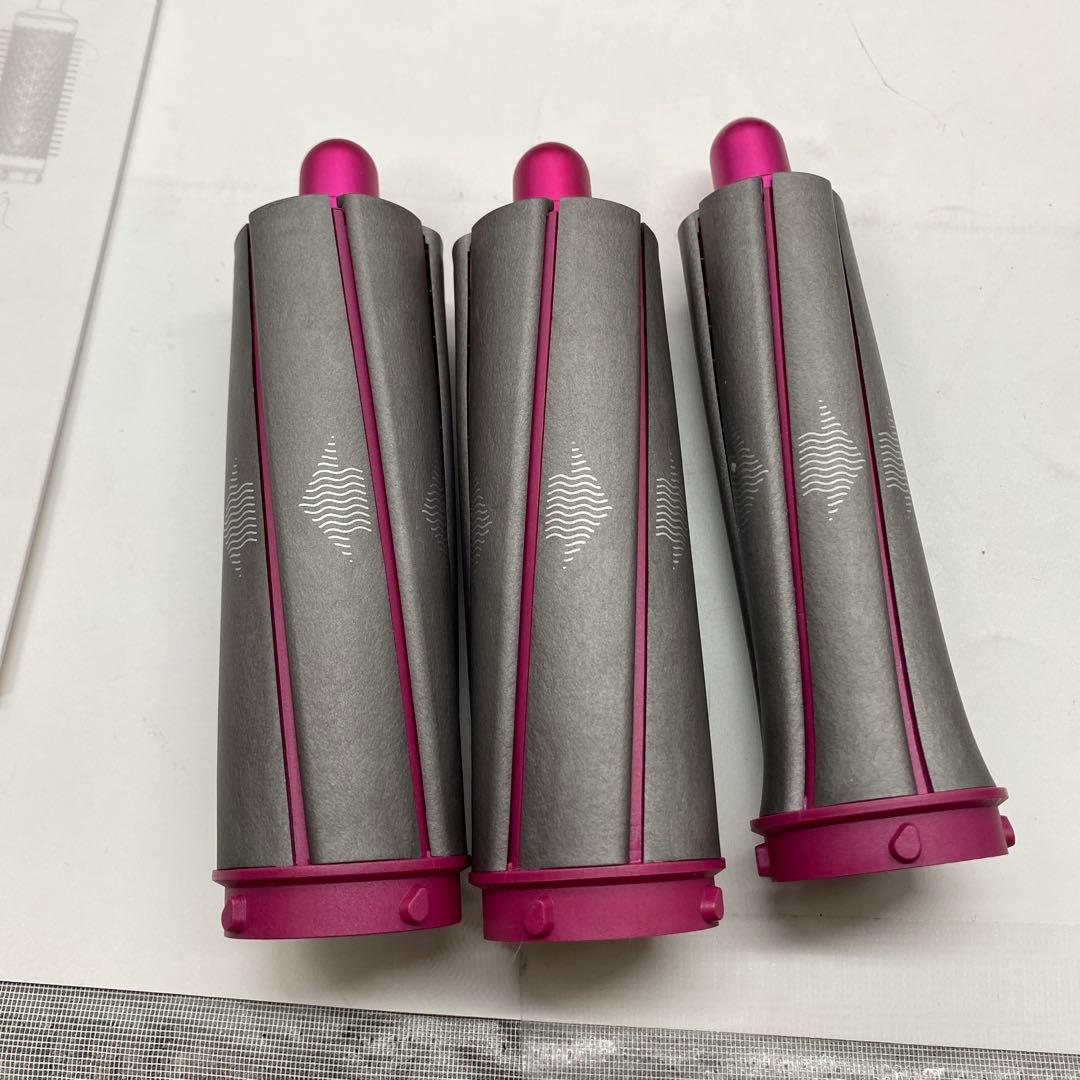 ダイソン Airwrap スタイラー HS01 ニッケル／フューシャ 動作確認済