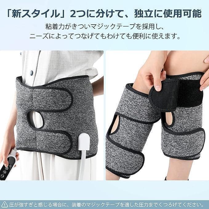 【訳あり】 マッサージ 引き締め フットケア お尻まわり 骨盤まわり 腰 温活