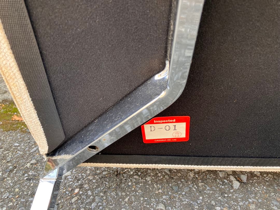 Cassina IXC カッシーナ　イクスシー　1人掛け　片肘　ソファー　1脚