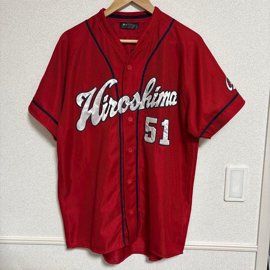 小園海斗　ハイクオリティ　ユニフォーム　広島東洋カープ　L