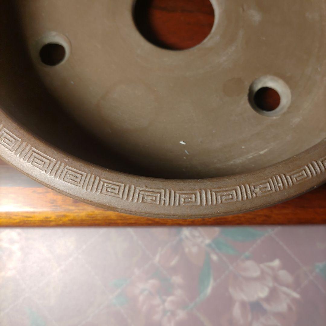 一友　盆栽鉢　植木鉢　盆栽