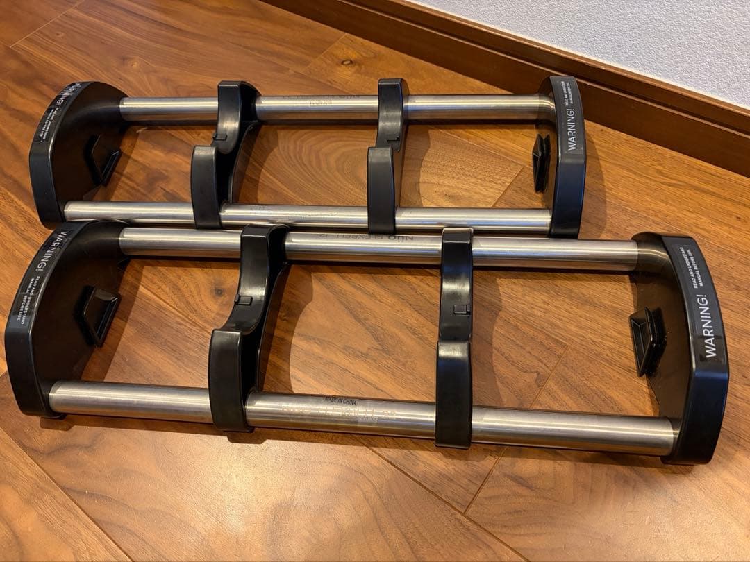 enegoriフレックスベル　可動式ダンベル　32kg①