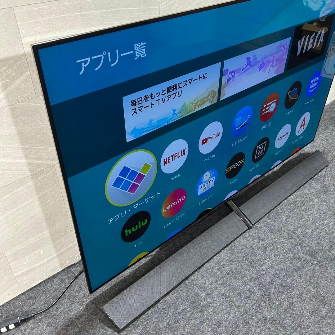 引取限定価格 Panasonic 有機ELテレビ 65インチ d3975