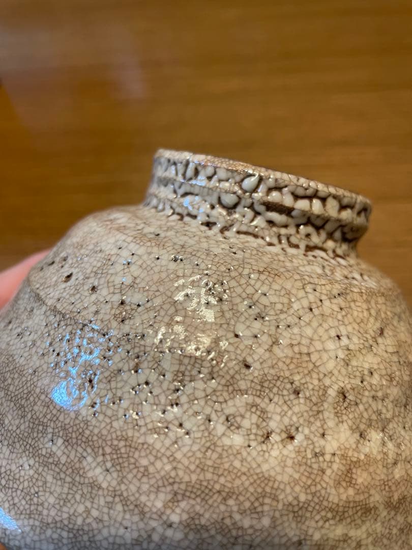 井戸茶碗　李氏朝鮮時代