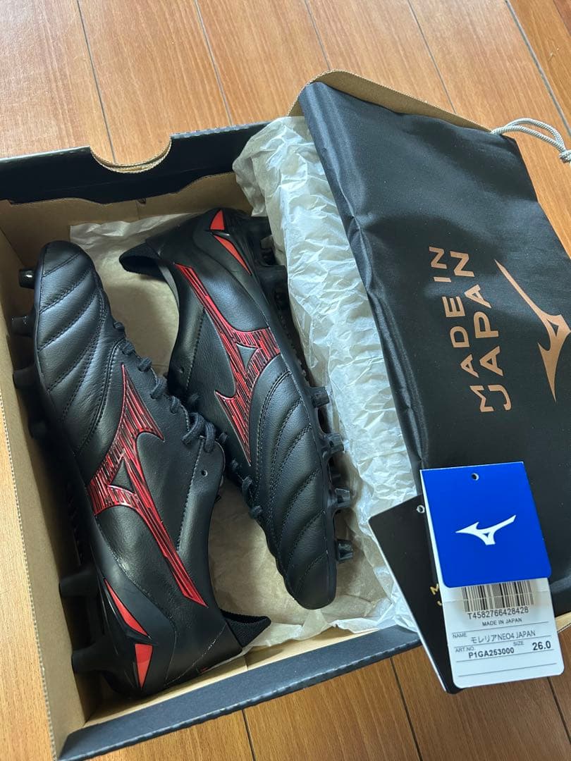 【新品】ミズノモレリアネオ MORELIANEO4 JAPAN 26 限定モデル