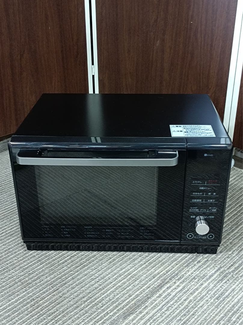 [F1970] ニトリ　2023年製　25L フラットオーブンレンジ