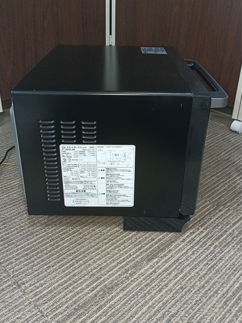 [F1970] ニトリ　2023年製　25L フラットオーブンレンジ