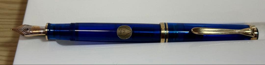 ペリカン M800 ブルーオーシャン 93年発売 世界限定5000本 PF刻印