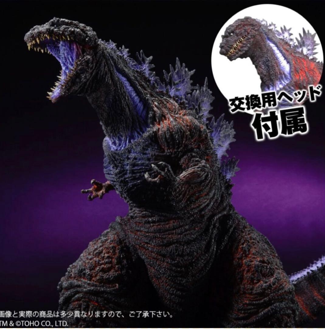 少年リック限定 ギガンティックシリーズ ゴジラ(2019)
