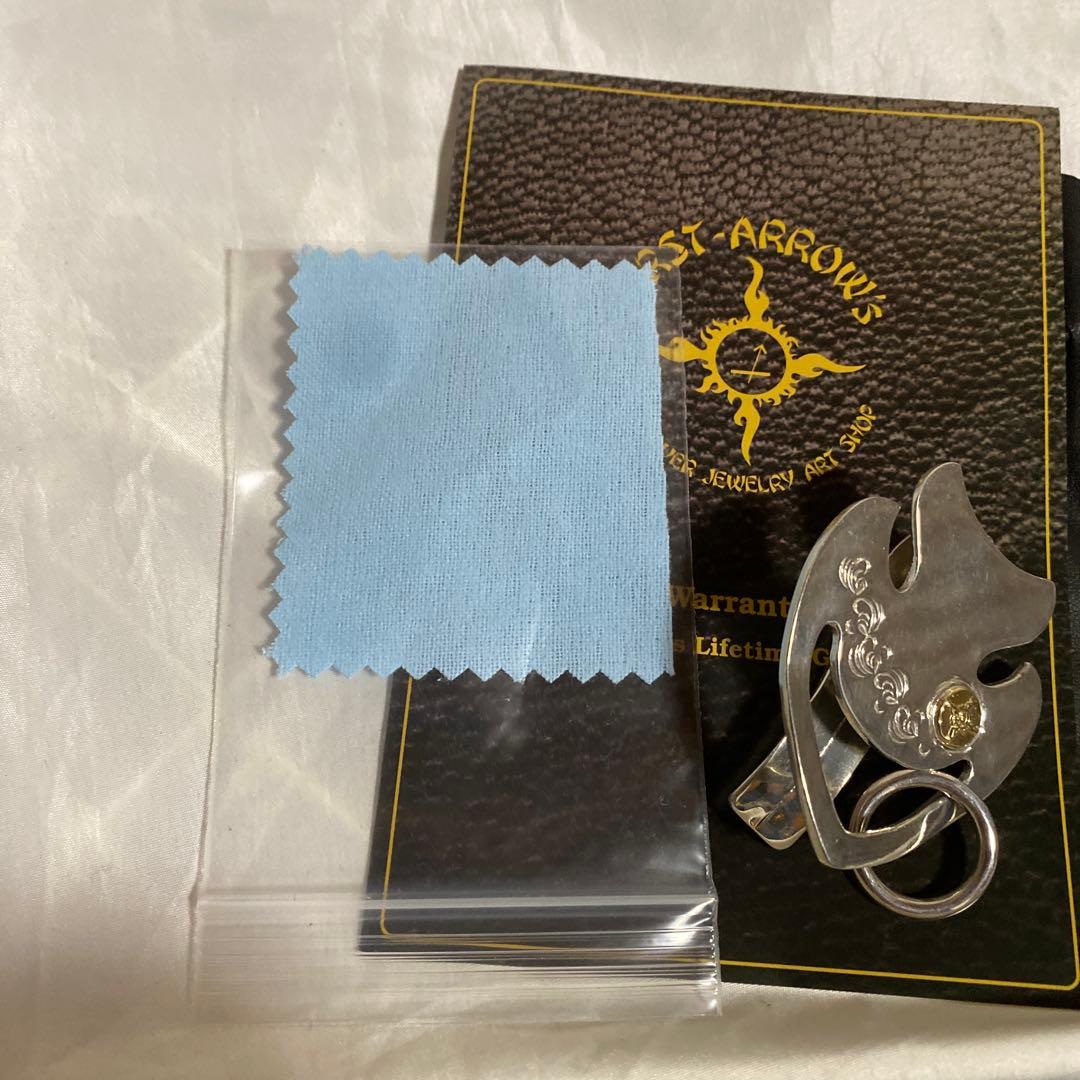 ファーストアローズ　first arrows キーホルダー　o-163