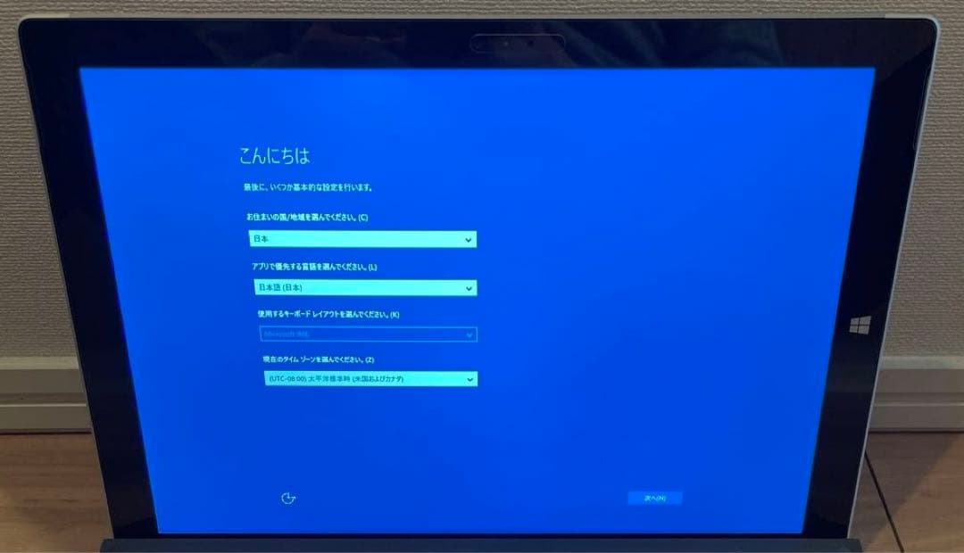 スマホ・タブレット・パソコン Surface Pro 3 64GB 4YM-00015